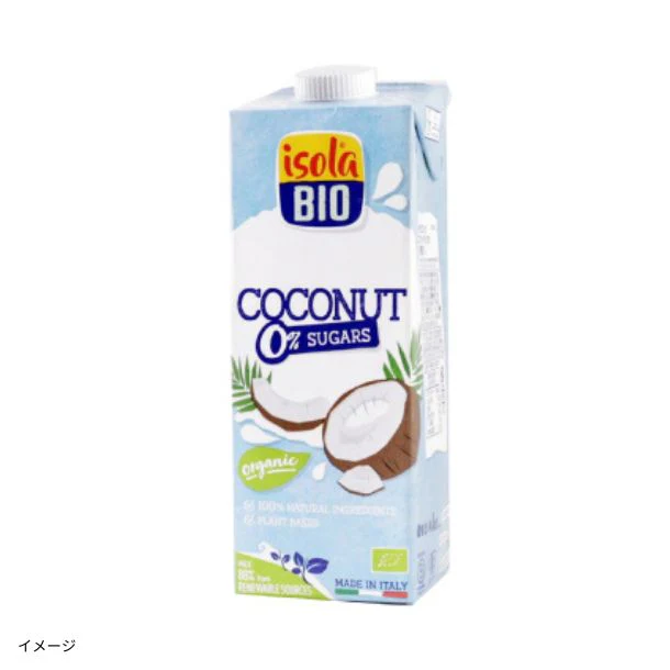 ビオセボン「オーガニック ココナッツドリンク(無糖)」1L