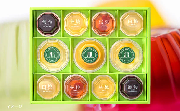 リーガロイヤルホテル「ロイヤルゼリーコレクション」