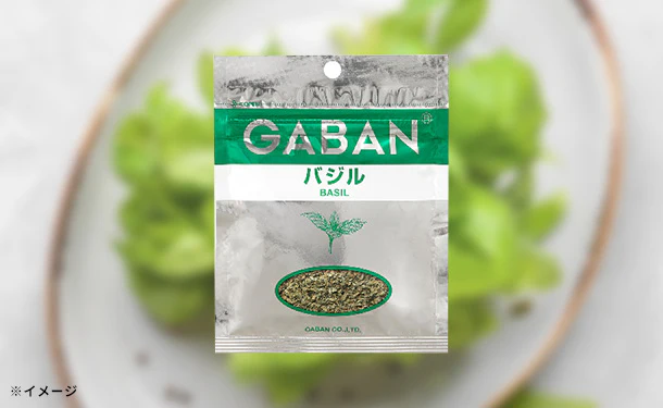 GABAN「バジル(ホール)」12g