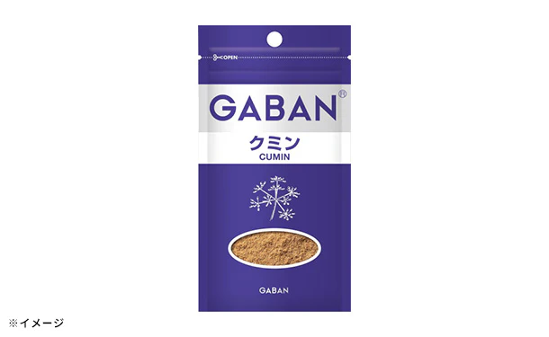 GABAN「クミン」7g - Image 2