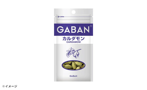 GABAN「カルダモン(ホール)」4g - Image 2
