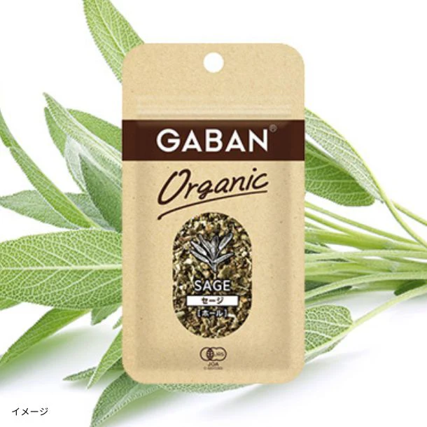 GABAN「オーガニック セージ(ホール)」4g