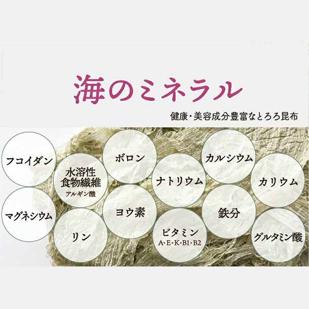 チュチュル「秋冬おすすめ福袋(スープ&雑穀)」計188食 - Image 8
