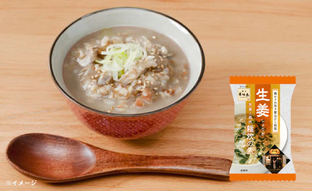 「博多華味鳥 生姜雑炊の素」