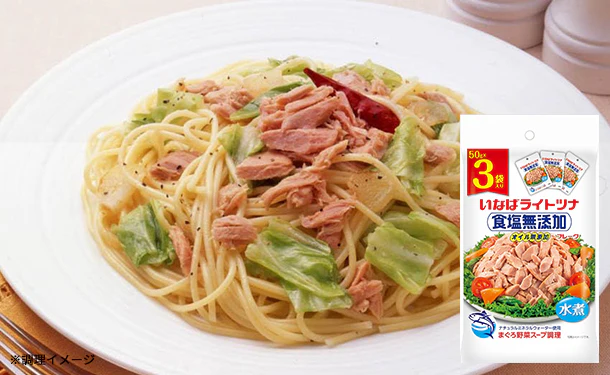 いなば「ライトツナ食塩無添加(50g×3パック)」 - Image 4