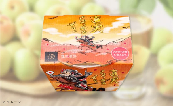 純和食品「はちみつ梅酒ゼリー」90g