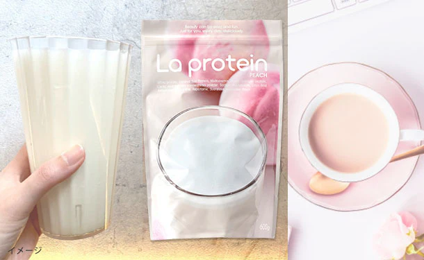 「La protein(ラ プロテイン)ピーチ味」600g