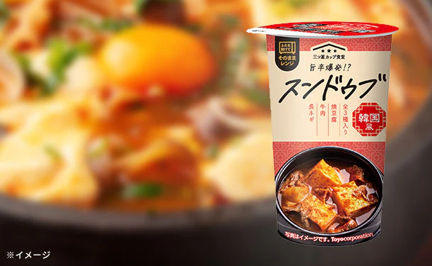 「三ツ星カップ食堂 スンドゥブ」240g
