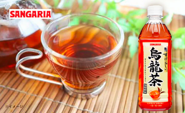 サンガリア「すばらしい烏龍茶」500ml