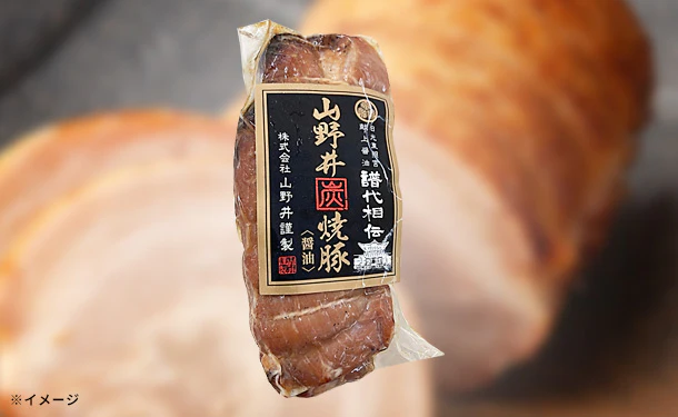 山野井「山野井焼豚（醤油）」160g