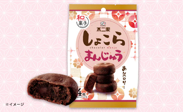 不二家「しょこらまんじゅう」4枚