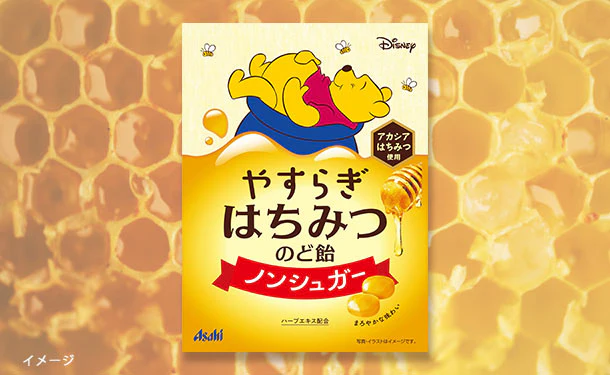 アサヒグループ食品「やすらぎはちみつのど飴」57g