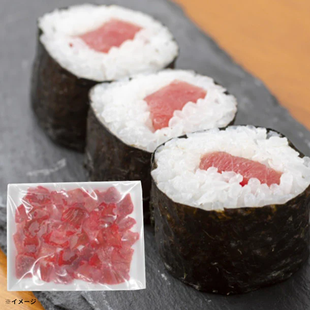「冷凍鮪切り落とし」300g