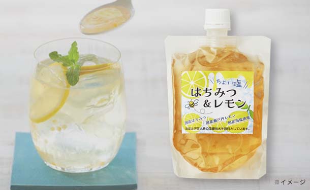 「ちょい塩はちみつ&レモン」250g