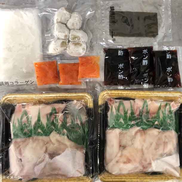 「国産とらふぐ鍋 Bセット(4人前)」 - Image 4