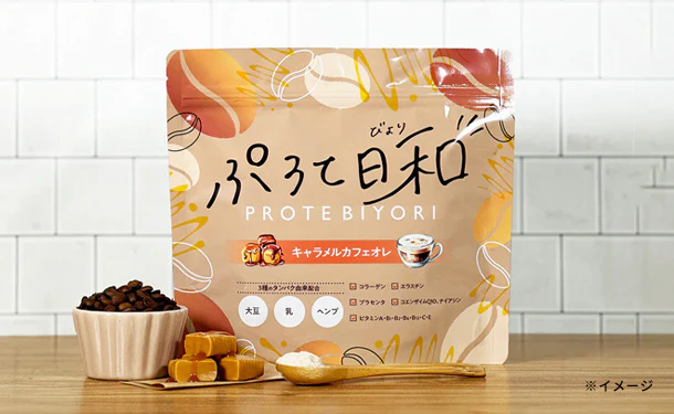 「ぷろて日和 キャラメルカフェオレ風味」280g
