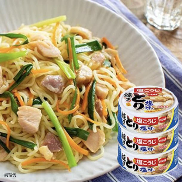 いなば「国産焼きとり 塩味(3缶)」 - Image 3