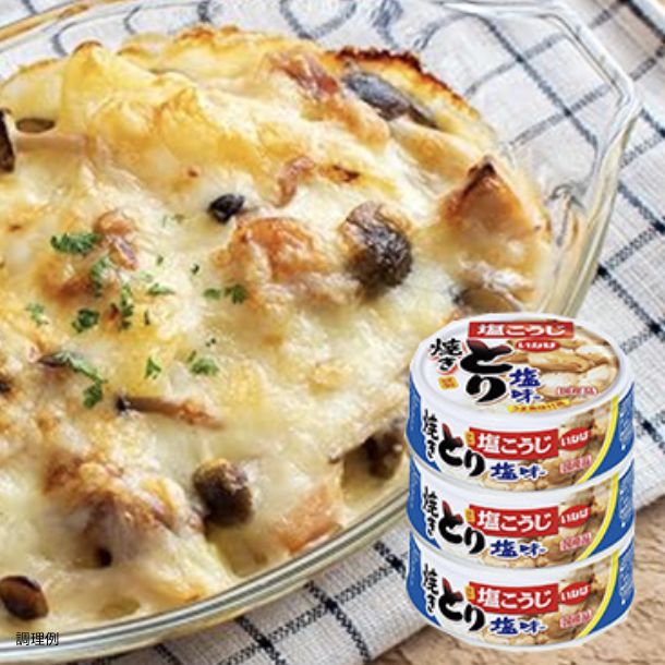 いなば「国産焼きとり 塩味(3缶)」 - Image 4