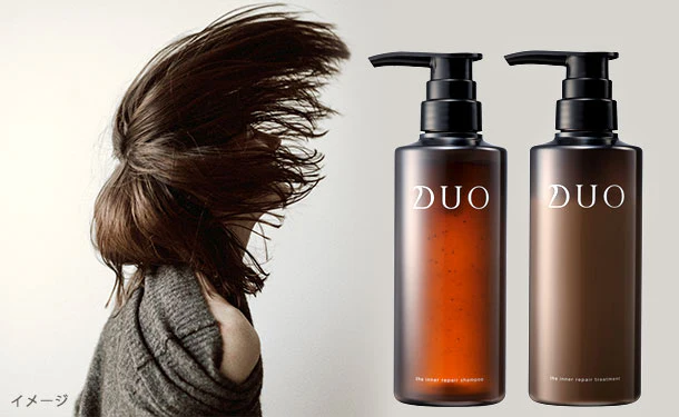 DUO「インナーリペアシャンプー&トリートメントセット」2本