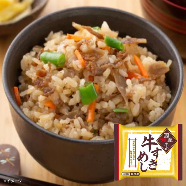 全農「国産牛の牛すきめし」220g