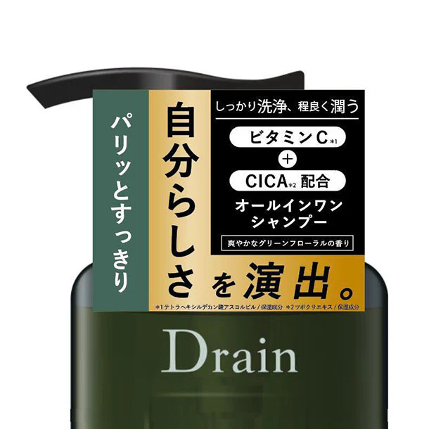 Drain「コンディショニングシャンプー」390ml - Image 3