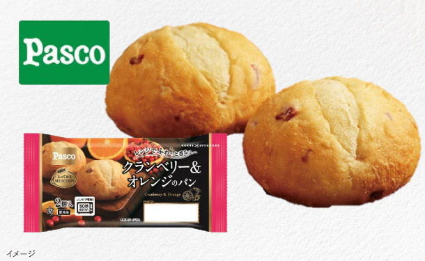 Pasco「クランベリー&オレンジのパン」2個入