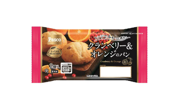 Pasco「クランベリー&オレンジのパン」2個入 - Image 2