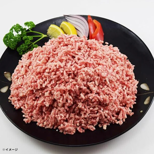 「合挽きミンチ」5kg