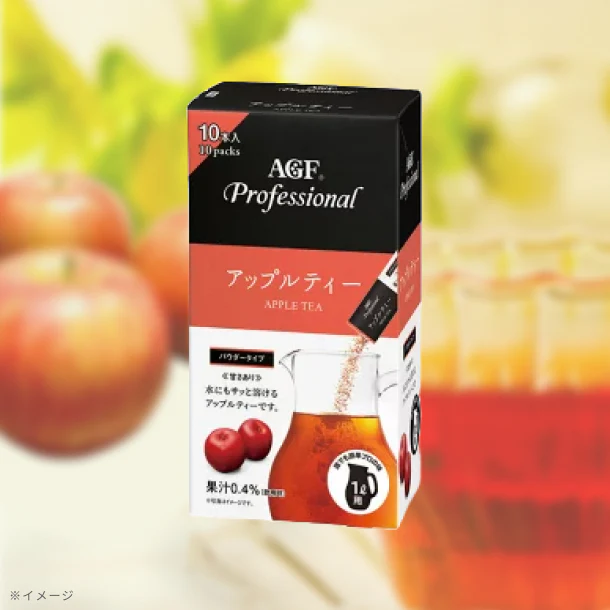 AGF「プロフェッショナル アップルティー(1L用)」10本