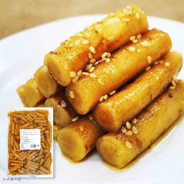 「たたきごぼう(竹)」1kg