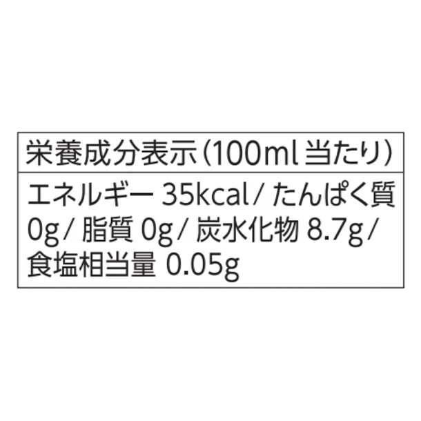 Dydo「ミスティオ ENHYPEN(エンハイプン)レモンスカッシュ」350ml - Image 5