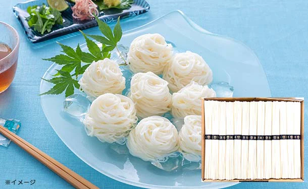 「揖保乃糸【特級古】50g×26把(紙箱入)」 - Image 2
