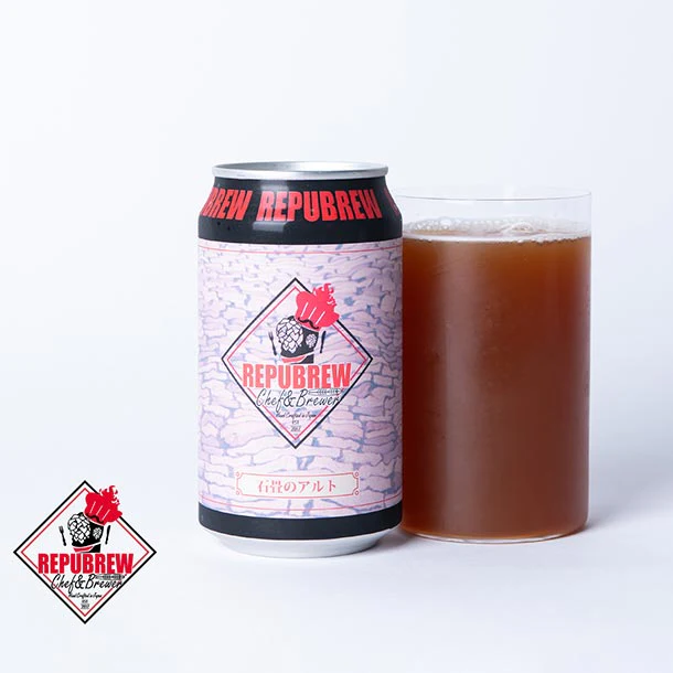 「石畳のアルト」350ml