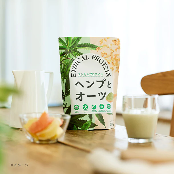 「エシカルプロテイン ヘンプとオーツ」400g