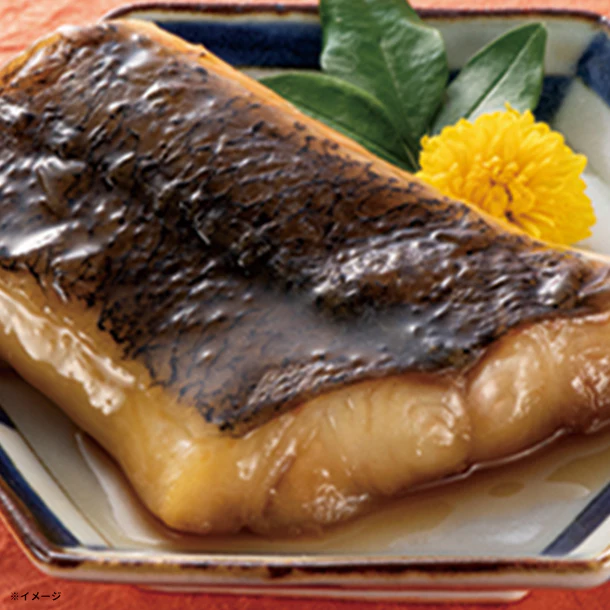 「アブラカレイ煮つけ」50g