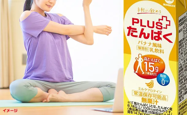 「PLUSたんぱく バナナ風味」200ml