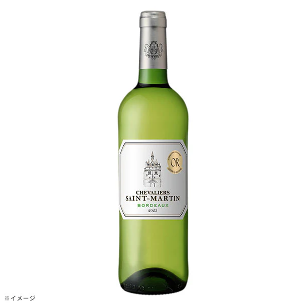 フランス産 白「シュヴァリエ・サン・マルタン ボルドー ブラン」750ml