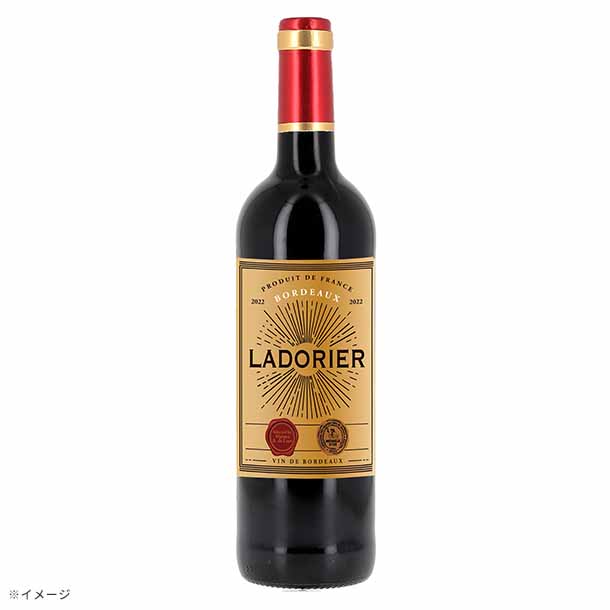 フランス産 赤「ラドリエ ボルドー ルージュ」750ml