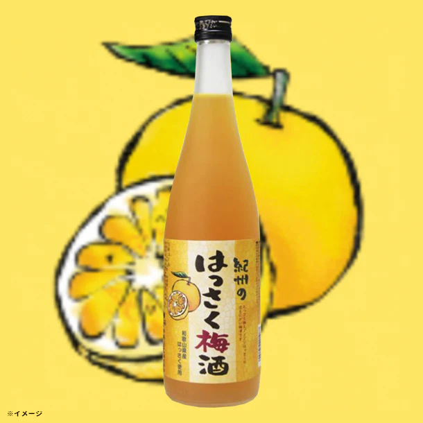 「紀州のはっさく梅酒」720ml