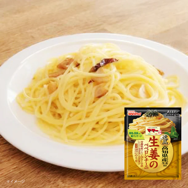 マ・マー「あえるだけパスタソース 逸品生姜のペペロンチーニ(1人前×2)」