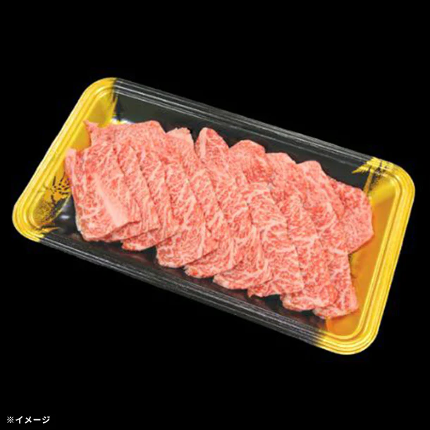 格之進「熟成肉&国産牛のカルビセット」各250g