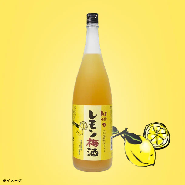 「紀州のレモン梅酒」1800ml×6本
