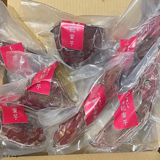 「房総蜜芋(6本~10本)」2kg - Image 2