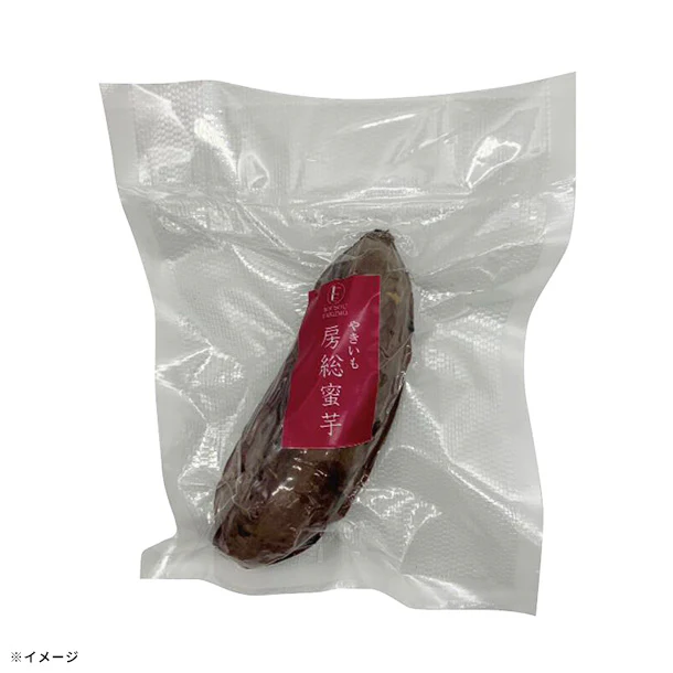 「房総蜜芋(6本~10本)」2kg - Image 3