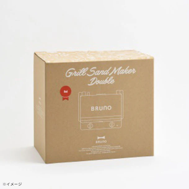 BRUNO「グリルサンドメーカーダブル(レッド)BOE084-RD」 - Image 4