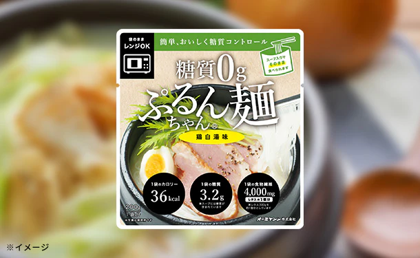 「糖質0gぷるんちゃん麺 鶏白湯味」200g