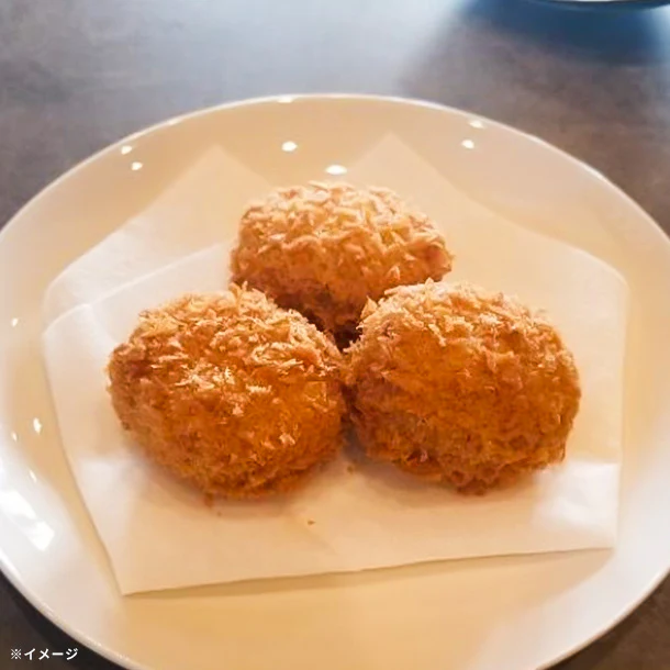 「クリーミーポテトコロッケ」38g