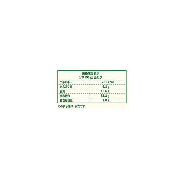Pulmuone「ポテトハットグ(4本入)」 - Image 4
