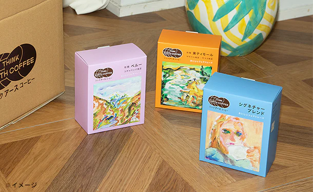 THINK EARTH COFFEE「シグネチャーブレンド ドリップバッグ」5パック - Image 2