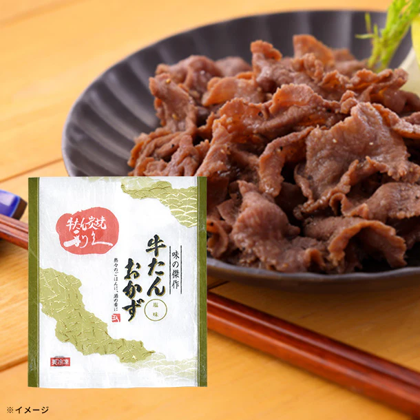 利久「牛たんおかず(塩味)」120g